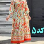 پیراهن زنانه و دخترانه بلند گلدار