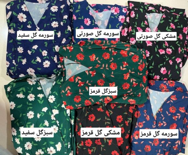 پیراهن گل دار زنانه جدید27142 - Image 4