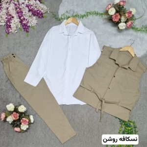 ست زنانه و دخترانه خاص و اسپرت مدل بنیتا 448363