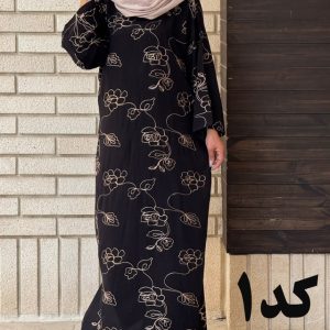 ساحلی زنانه کمربند دار کالکشن تابستان78369