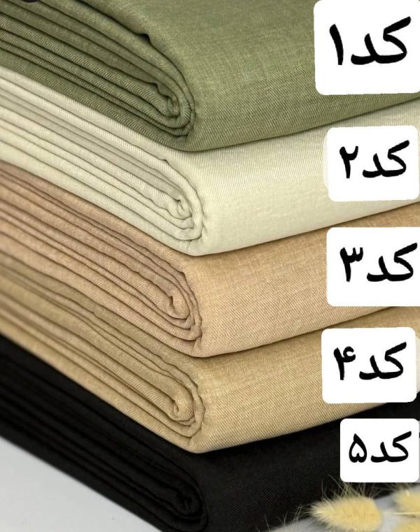 پیراهن مانتویی بلند زنانه دخترانه کالکشن تابستان436944 - Image 7