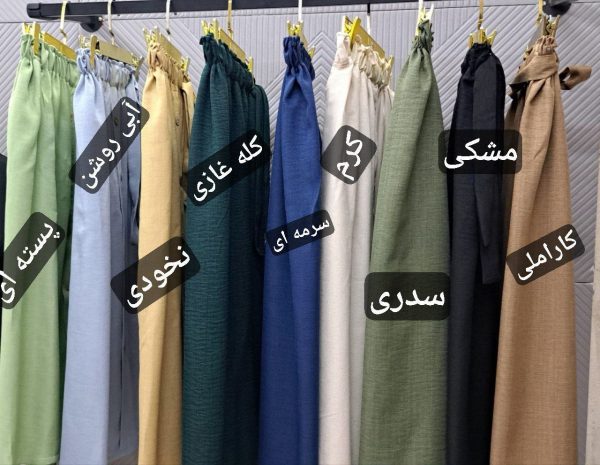 دامن زنانه دخترانه شانتون کالکشن تابستان 4100210 - Image 7