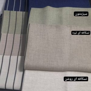 ست زنانه و دخترانه کت و شلوار شیک 88730