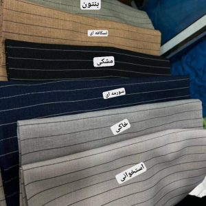 مانتو شومیزی زنانه و دخترانه راه راه 84682