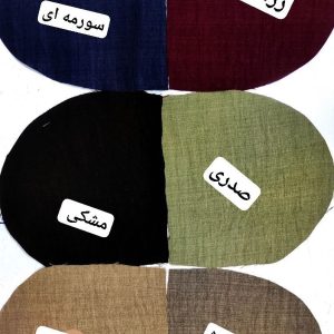ست شومیز شلوار زنانه دخترانه شیک و خنک تابستانه 38965