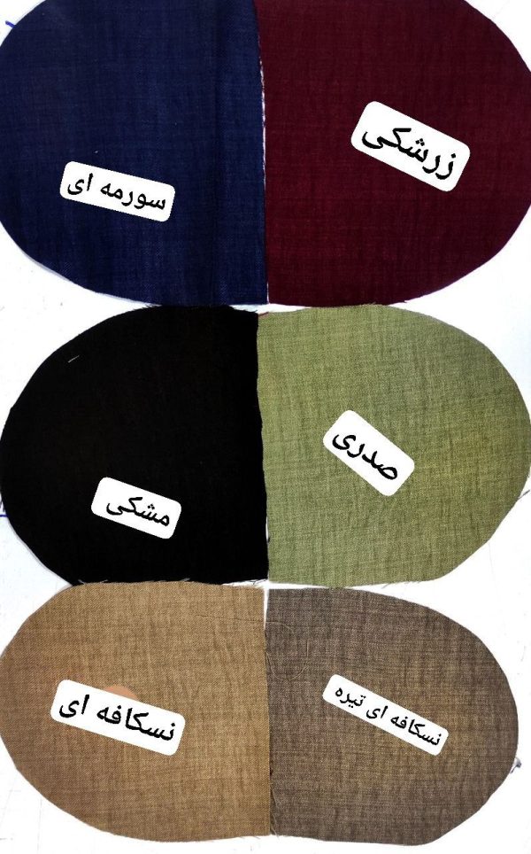 ست شومیز شلوار زنانه دخترانه شیک و خنک تابستانه 38965 - Image 2