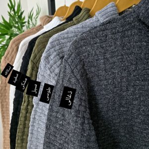 بافت مردانه یقه اسکی سفید 896406